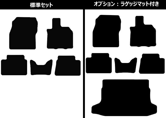 レクサス LBX専用 プレミアムフロアマット