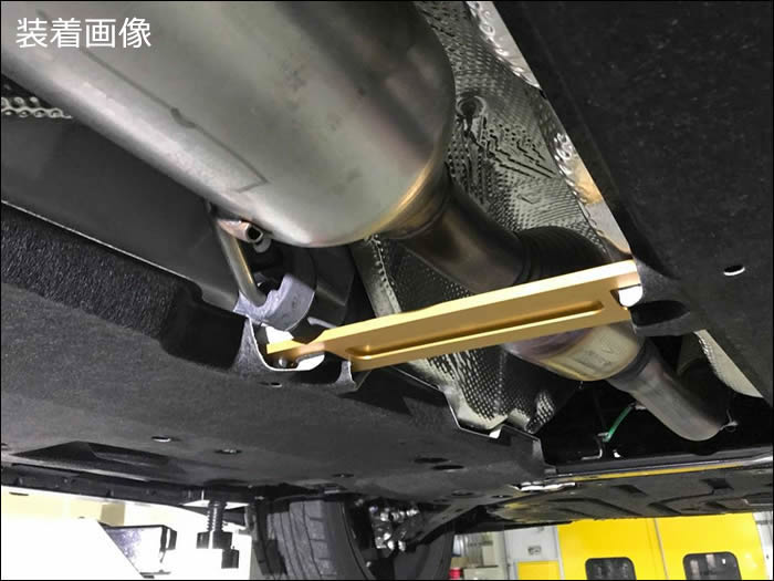 レクサス ES専用 センターフロアブレース(シンクデザイン)