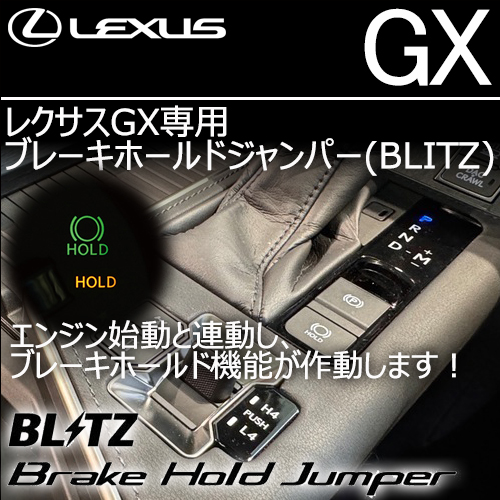 【プー太郎専用】LEXUSのライトダウンベスト プー太郎専用】LEXUSのライトダウンベスト プー太郎専用】LEXUSの