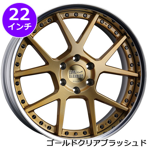 レクサス LX用 ホイール＆タイヤセット(ジーニス シュタイン・22インチ)