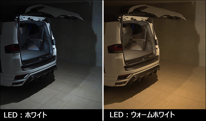 レクサスLX600専用カーゴランプ(ジュナック)