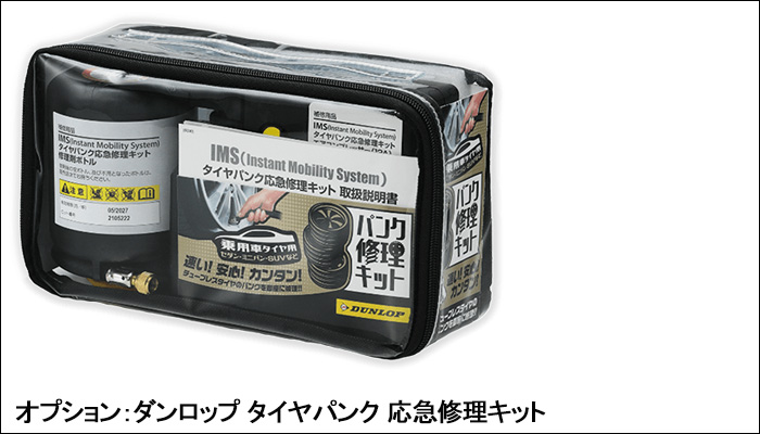 レクサスLX600 モデリスタエアロ専用  ガナドールマフラー