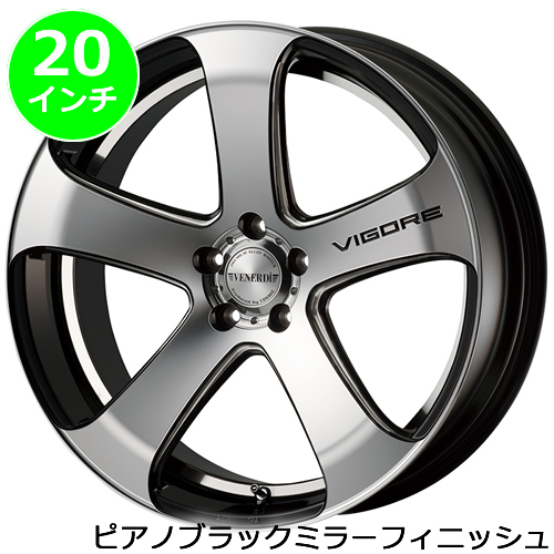 レクサス NX用 ホイール＆タイヤセット(ヴェネルディ ヴィゴーレ・20インチ)