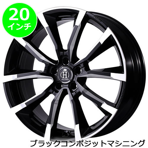 レクサス NX用 ホイール＆タイヤセット(フルクロス RV5/SAZ・20インチ)