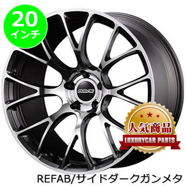 レクサス NX用 ホイール＆タイヤセット(ボルクレーシング G16/RM・20インチ)