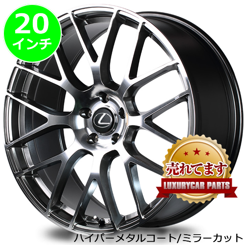 レクサス NX用 ホイール＆タイヤセット(RMP 028F・20インチ)