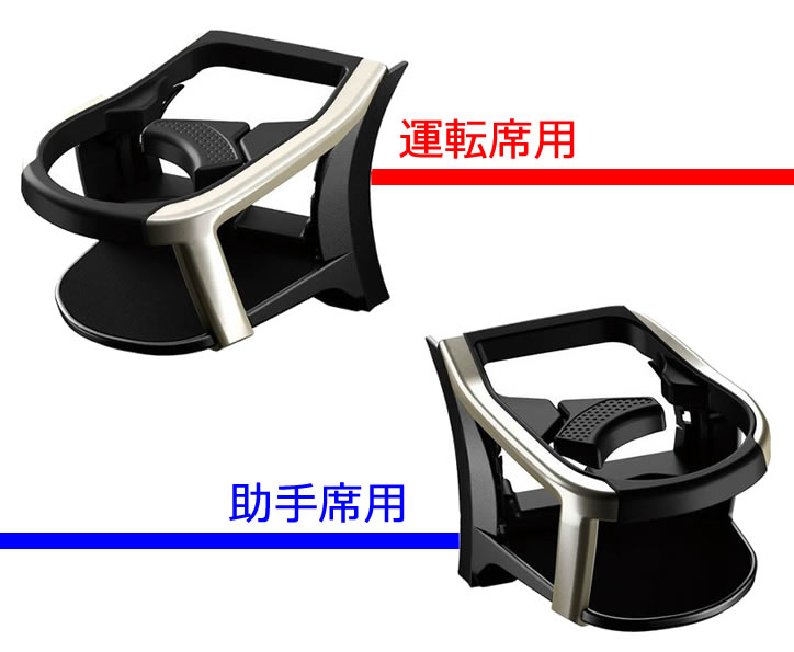 槌屋ヤック レクサス NX専用 SY-L4 エアコンドリンクホルダー 助手席用 【残りわずか】 NX専用