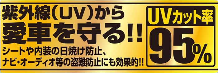 レクサス RX専用 ボディーカバー