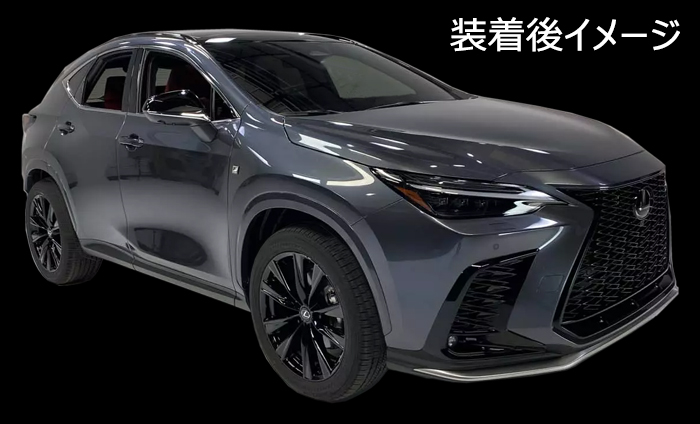 レクサスNX 20系 純正ホイール専用 スペーサー&ロングボルトセット(REAL)