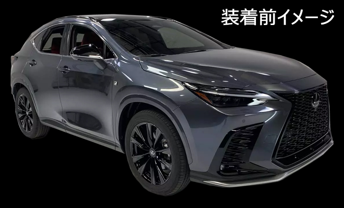 レクサスNX 20系 純正ホイール専用 スペーサー&ロングボルトセット(REAL)