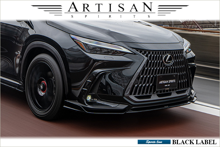 レクサスNX fスポーツ20系　新車外しフロントアンダーリップスポイラー 楽天市場】【M's】 レクサス 20系 NX Version-L Fスポーツ 用