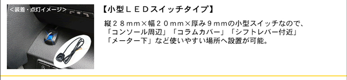 レクサスNX専用 ヘッドライトコントローラー(Bullcon/ブルコン)