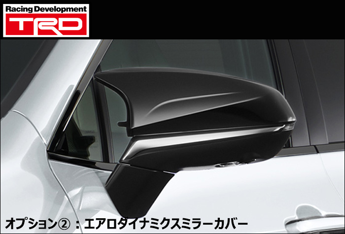 レクサスNX F-SPORT専用 TRDエアロキットフルセット