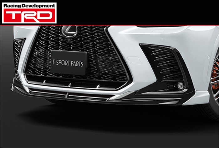 NX Fスポーツ　フロントスポイラー　TRD レクサスNX F-SPORT専用 TRDフロントスポイラーの販売ページです