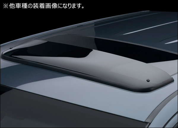 レクサス RX専用 サンルーフバイザー(WeatherTech)