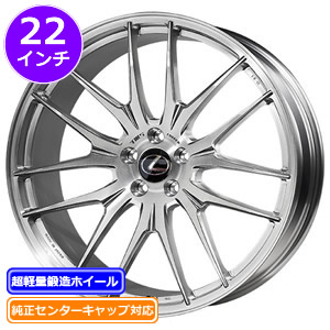 レクサス RX用 ホイール＆タイヤセット(TWS EX-fL Design SUV・22インチ)