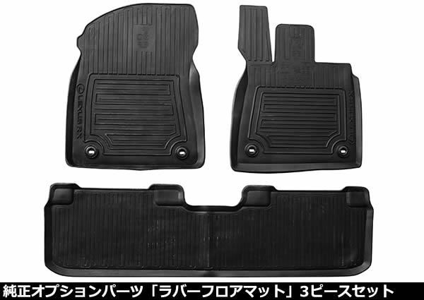 SALE／78%OFF】 IS C フロアマット レクサス純正部品 パーツ オプション