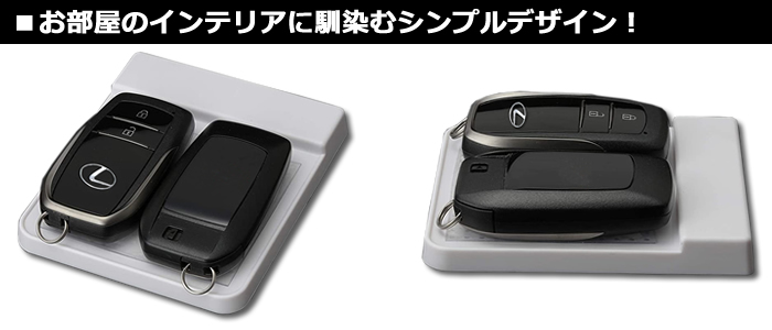 レクサスLX用 リレーアタックガード コードファントムRAG