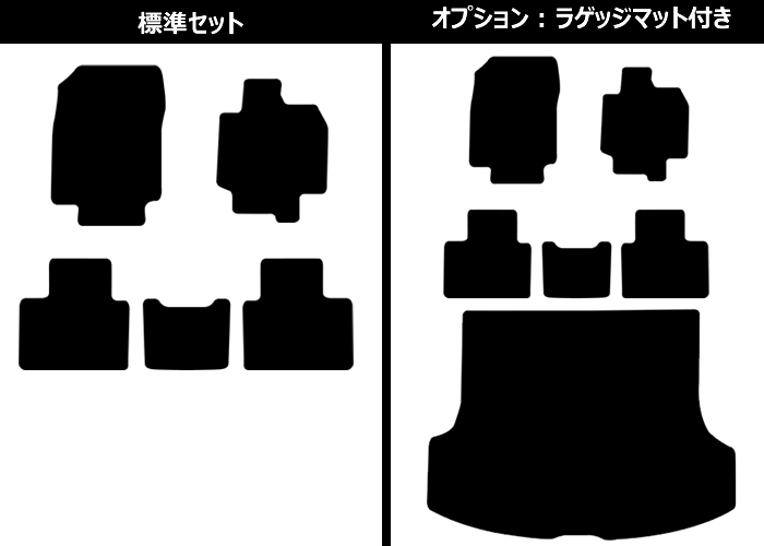 新型 レクサス RX(LA/LH系)専用 プレミアムフロアマット