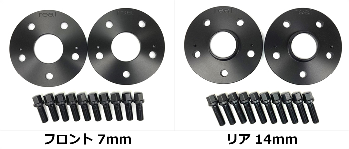 レクサスRX(LA/LH系) 純正ホイール専用 スペーサー＆ロングボルトセット(REAL)