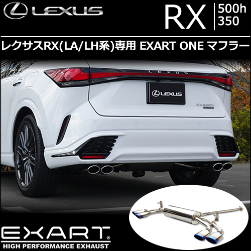 レクサスRX TRD Fスポーツマフラー新品未開封 - メルカリ