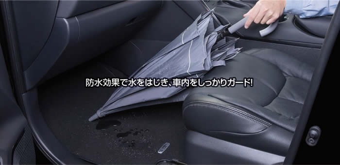 レクサスRX(LA/LH系)専用 立体ラバーマット(クラッツィオ)