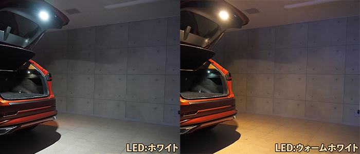 レクサスLM専用 LEDISTカーゴランプ(ジュナック)
