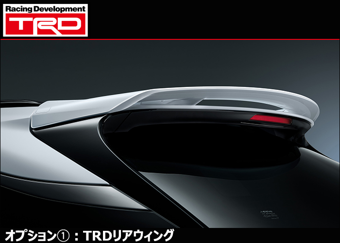 レクサスRX F-SPORT専用 TRDエアロキットフルセット