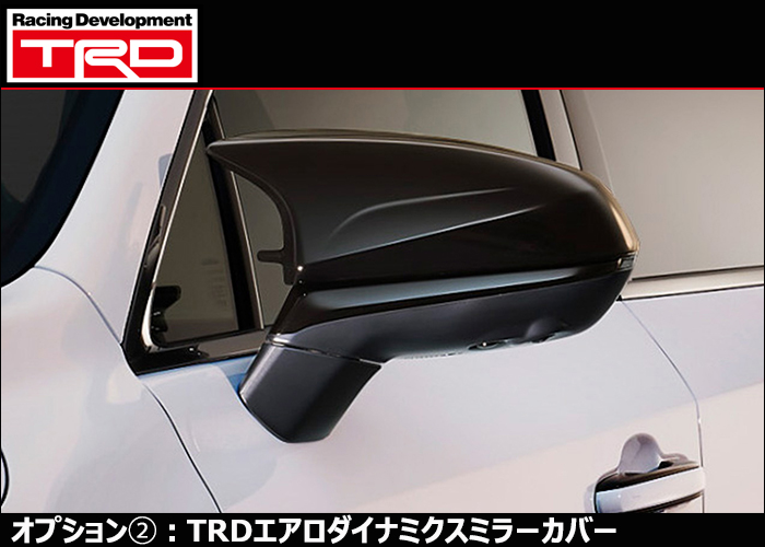 レクサスRX F-SPORT専用 TRDエアロキットフルセット