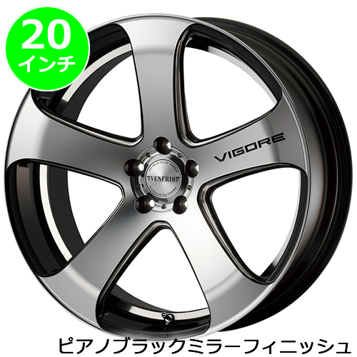 レクサス UX用 ホイール＆タイヤセット(ヴェネルディ ヴィゴーレ・20