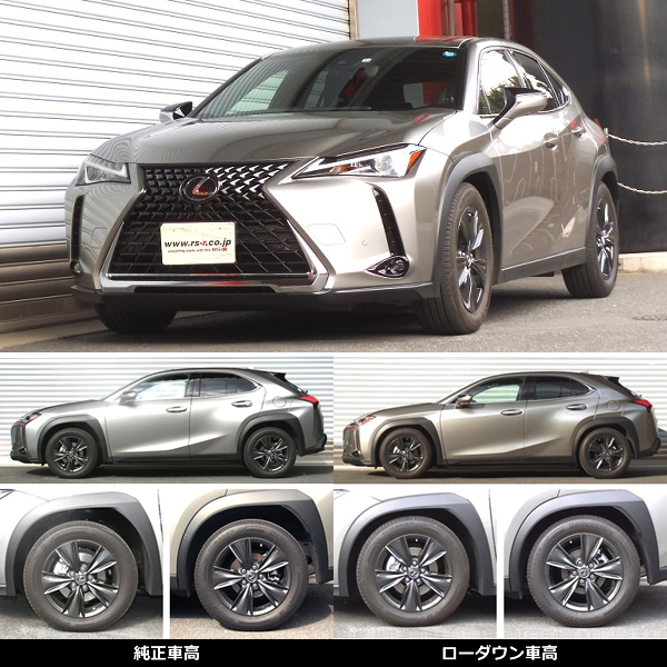 RS-Rダウンサス レクサスRC 200t Fスポーツ RSR RS-R Ti2000 ダウンサス/CT200h(ZWA10)Fスポーツ