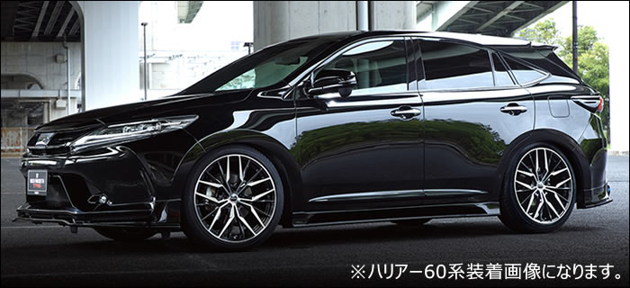 レクサス UX用 ホイール＆タイヤセット(マルチフォルケッタ TR5・20 