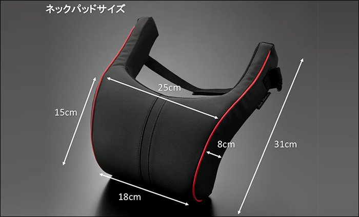 レクサス IS対応 SilkBlaze ネックパット2席用