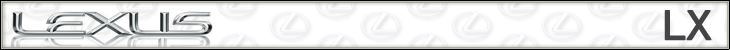 レクサスLX カスタムパーツカタログ