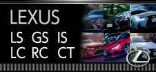 LEXUS LSGSISLCCT
